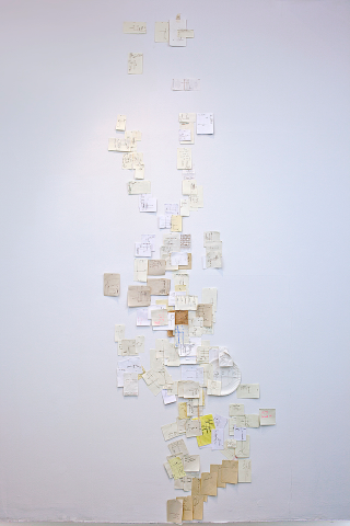 Illustration for article titled This Map of NYC Is Based on Directions Drawn By Complete Strangers